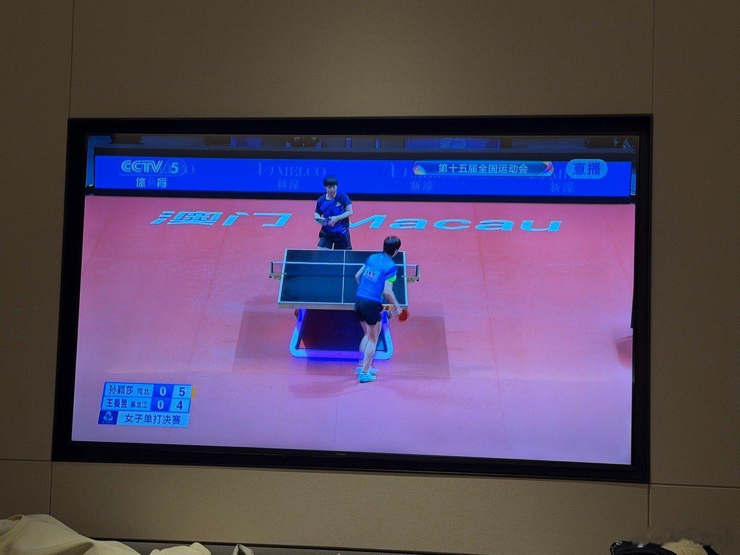 体育的美不一样的美