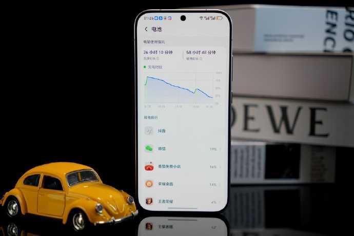 从性能到细节都拉满的旗舰，说的就是荣耀Magic8标准版。搭载骁龙8Gen5处