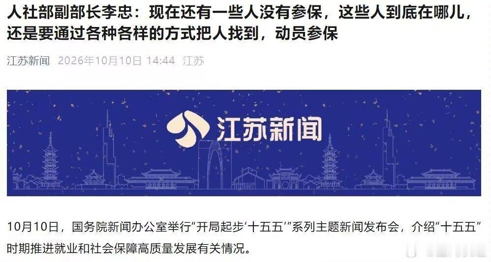 社保灵活就业者全额承担社保灵活就业缴纳社保本身就是一种负担，为什么别人灵活就业