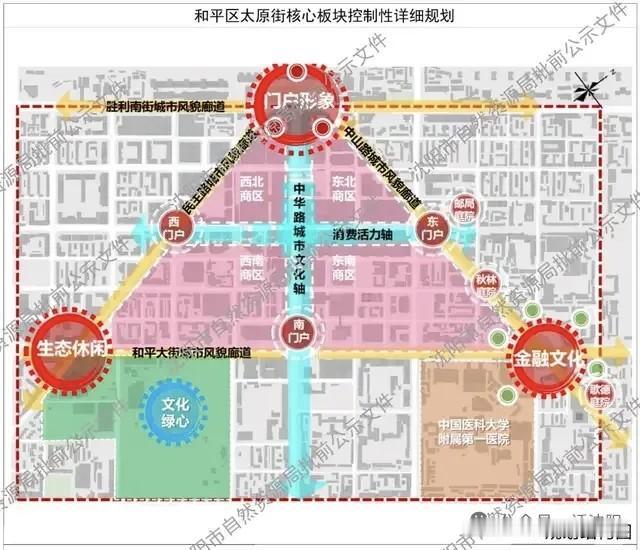 伴随中兴大厦整体改造完成，还有年前消费业态得涌现，百年太原街，正在悄悄火起来✨
