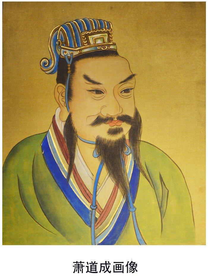 477年的盛夏，大将军萧道成在府邸中乘凉，袒露着肚皮躺在卧榻上，全然没有防备身边