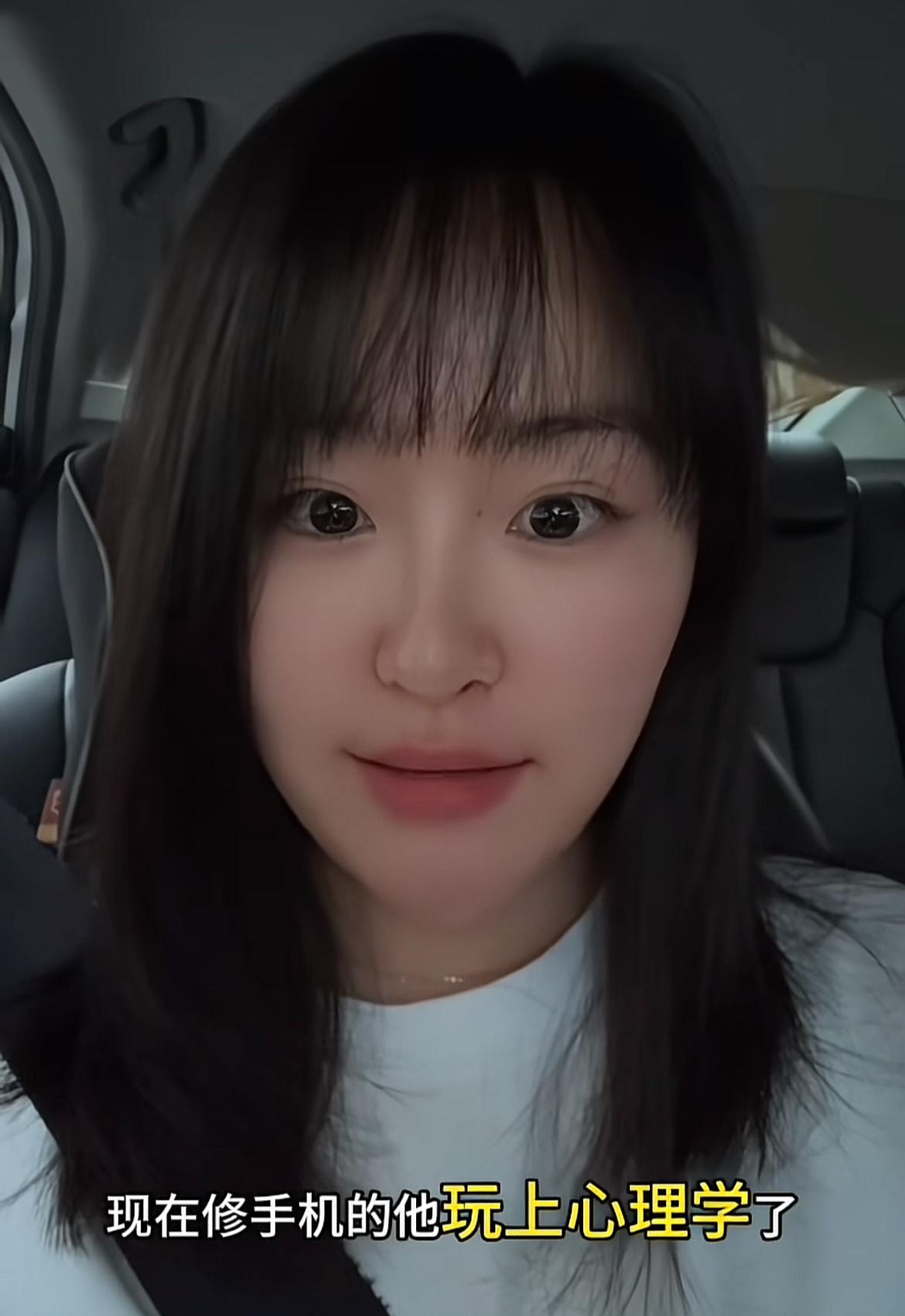 “这是欺诈！”三亚，女子手机被海水泡了，到手机店修，老板先收她300元烘干费，拆