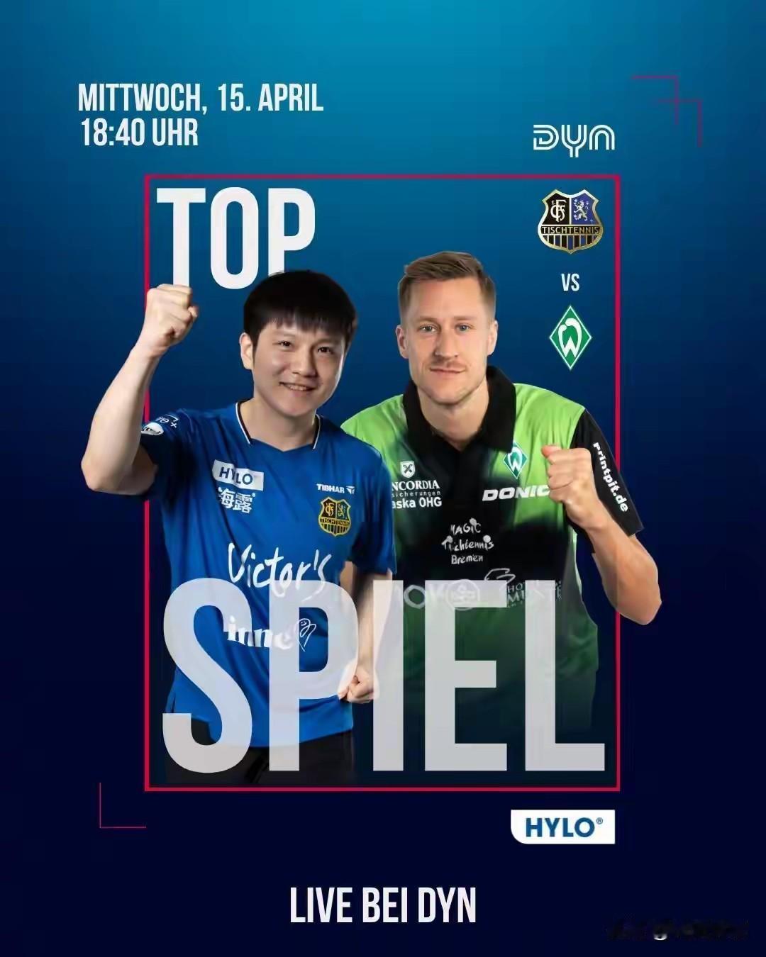 确定了！明晚(16日）凌晨一点，樊振东最后一次身穿蓝色战袍出战！萨尔布吕肯将在