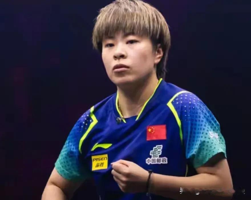 王艺迪又输给了桥本帆乃香[哭哭]WTT瑞典大满贯女单第三轮🇨🇳王艺迪v