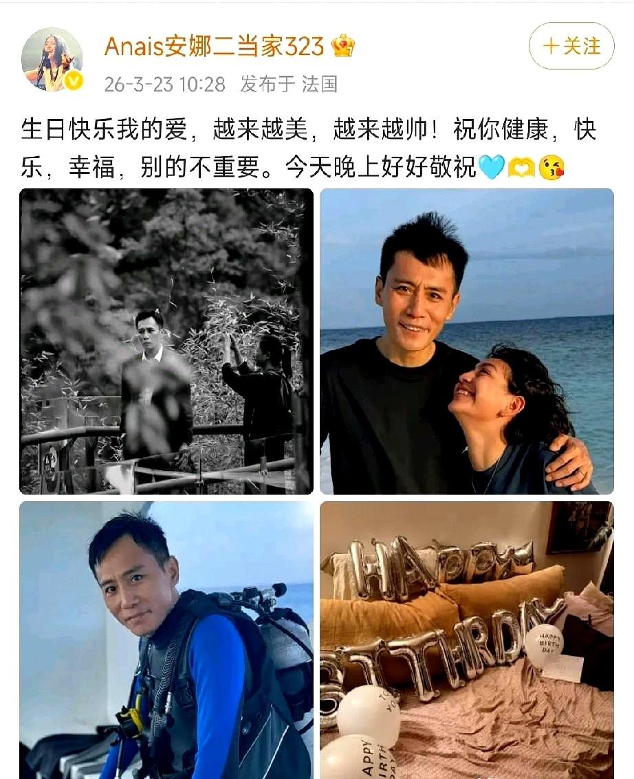 刘烨说自己是“糟老头子”？我第一个不同意！48岁生日当天，他发了张自拍，结果