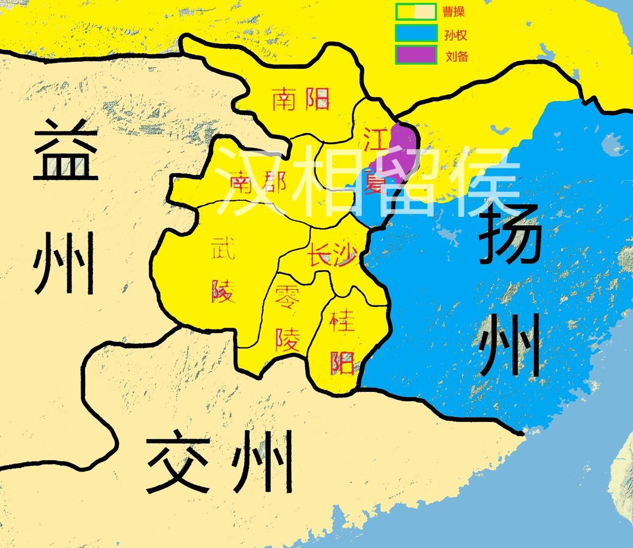 赤壁之战时荆州七郡归属情况如何？荆南四郡为何不帮曹操打孙刘三国历史历史地图曹操
