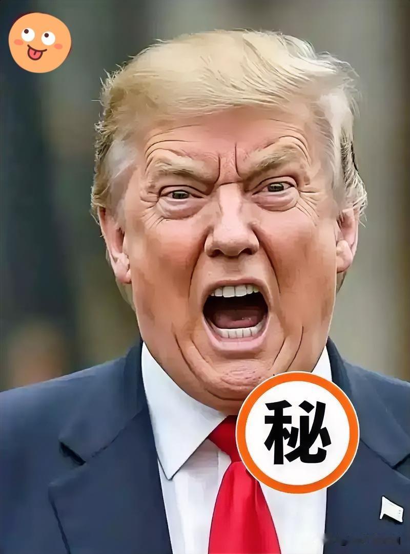 就在刚刚美国总统特朗普突然宣布了！9月24日，美国总统特朗普在联合国大会上