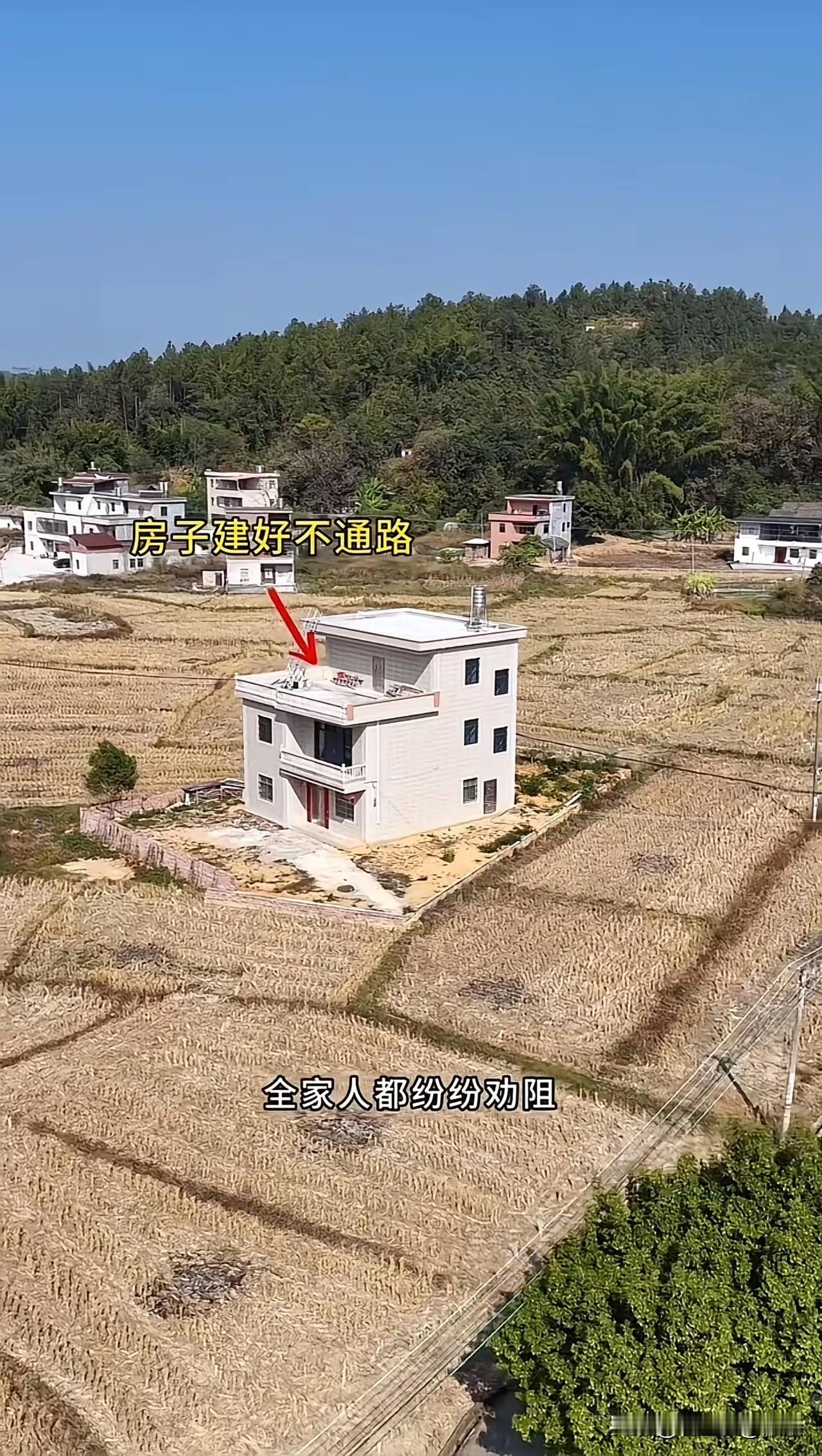 不得不说，这样的环境。给五百万都不会搬啊！[赞]