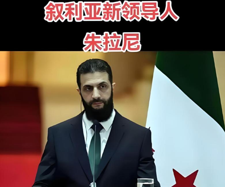 朱拉尼终于出手了，趁着以色列后方空虚，开始不断蚕食戈兰高地！最近全球目光几乎