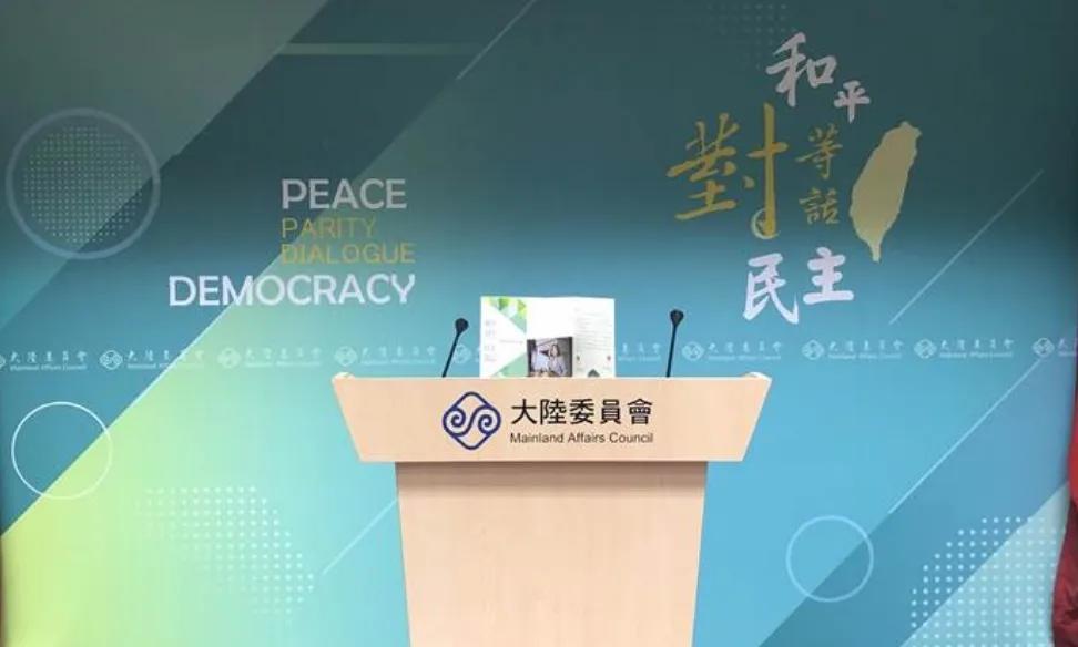 台陆委会副主委梁文杰又开始作妖了，这笔账中国人都记着！中国台湾网6月
