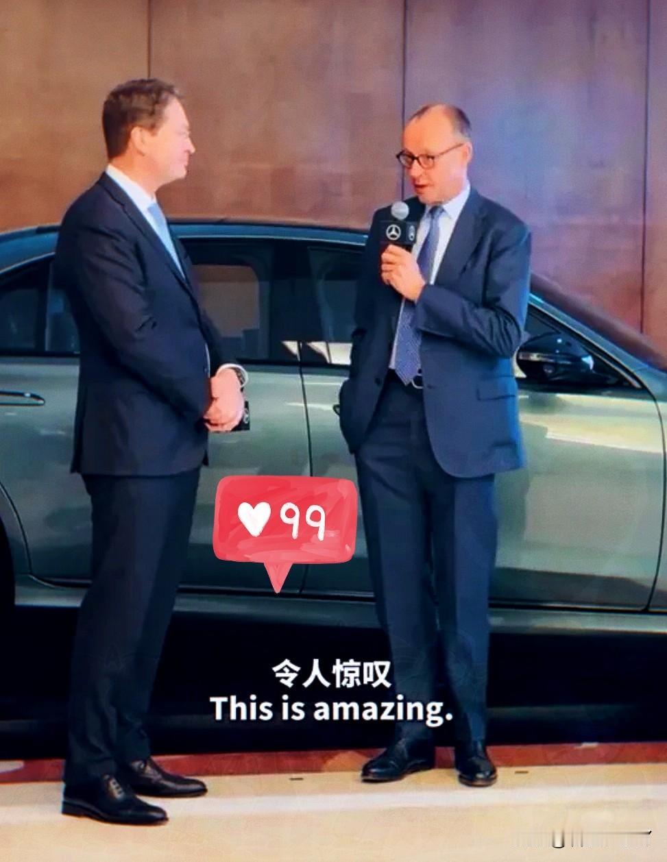 2月26日，德国总理默茨在北京参观梅赛德斯-奔驰时，体验了搭载中国高阶智能驾驶系