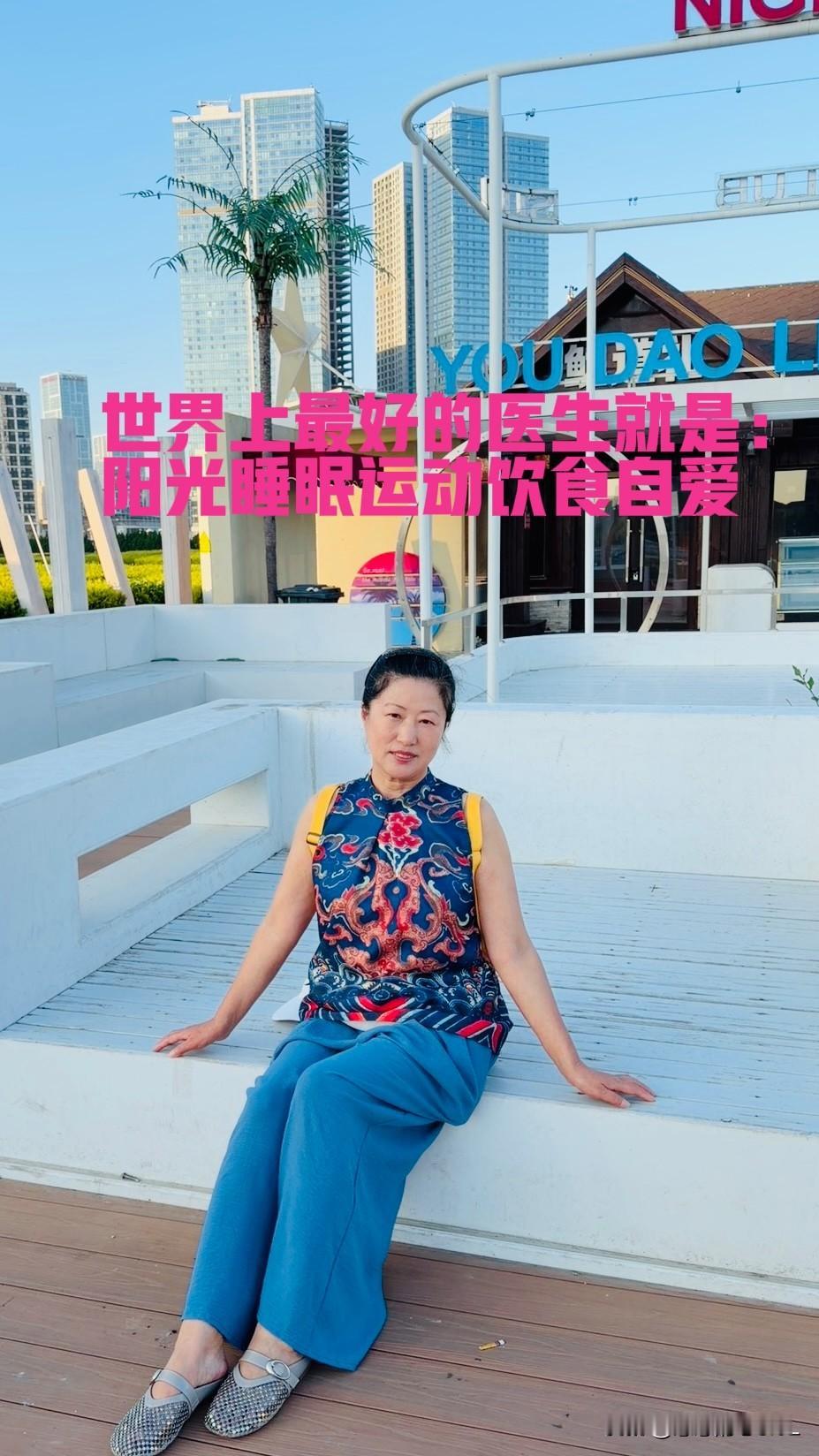 人这一生，最好的五位"医生"，其实都免费人到晚年才慢慢明白：最好的养生，