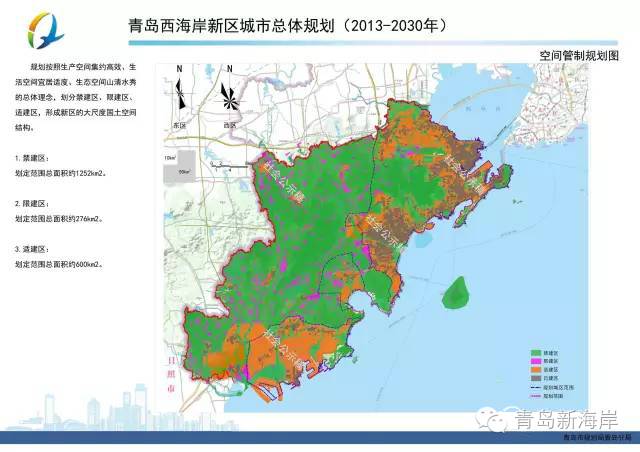 各省城乡人口_到2030年,山东全省城镇人口约8000万人