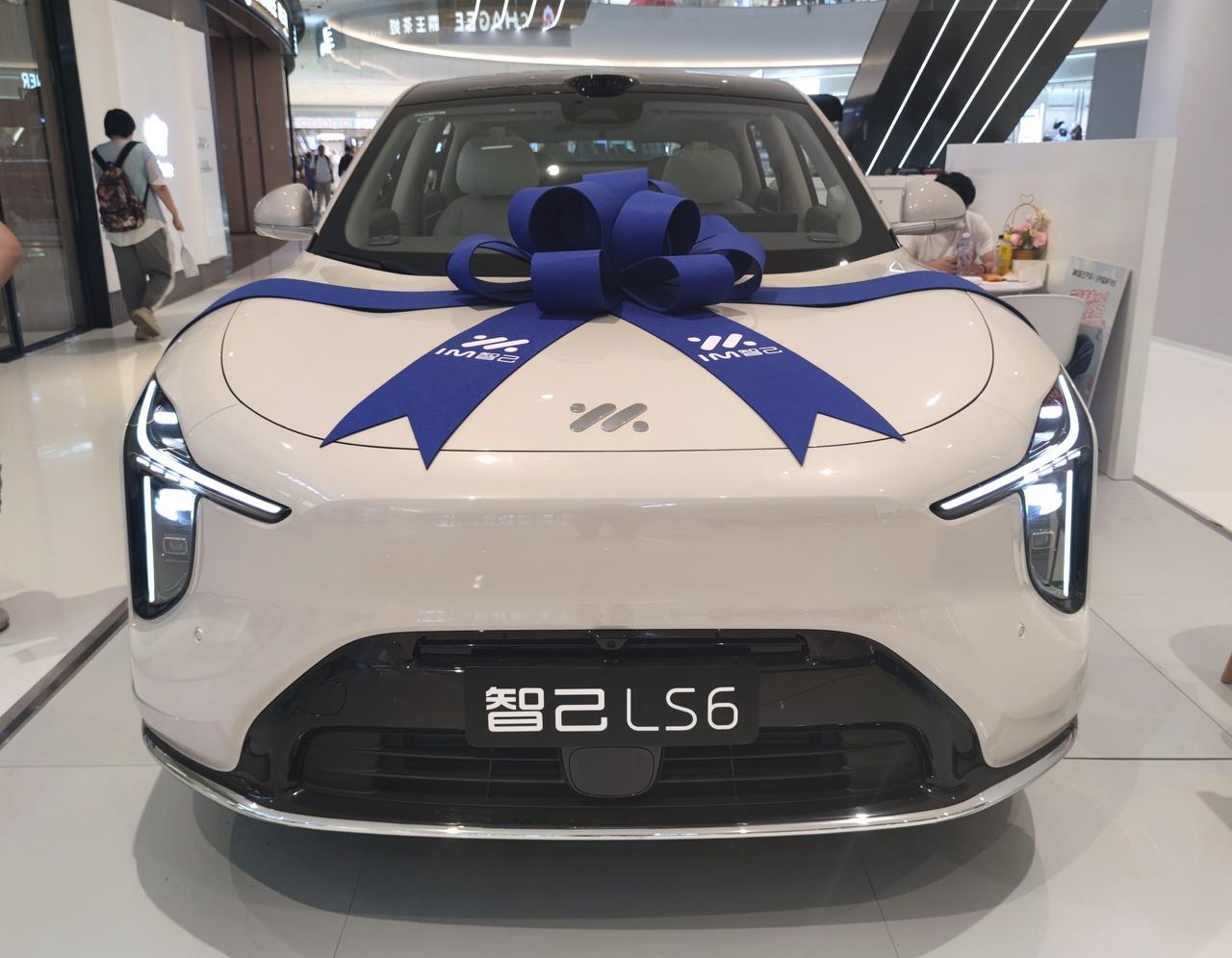 全新《智己LS6》智驾体验2026款智己LS6焕新上市，推出纯电和增程两大