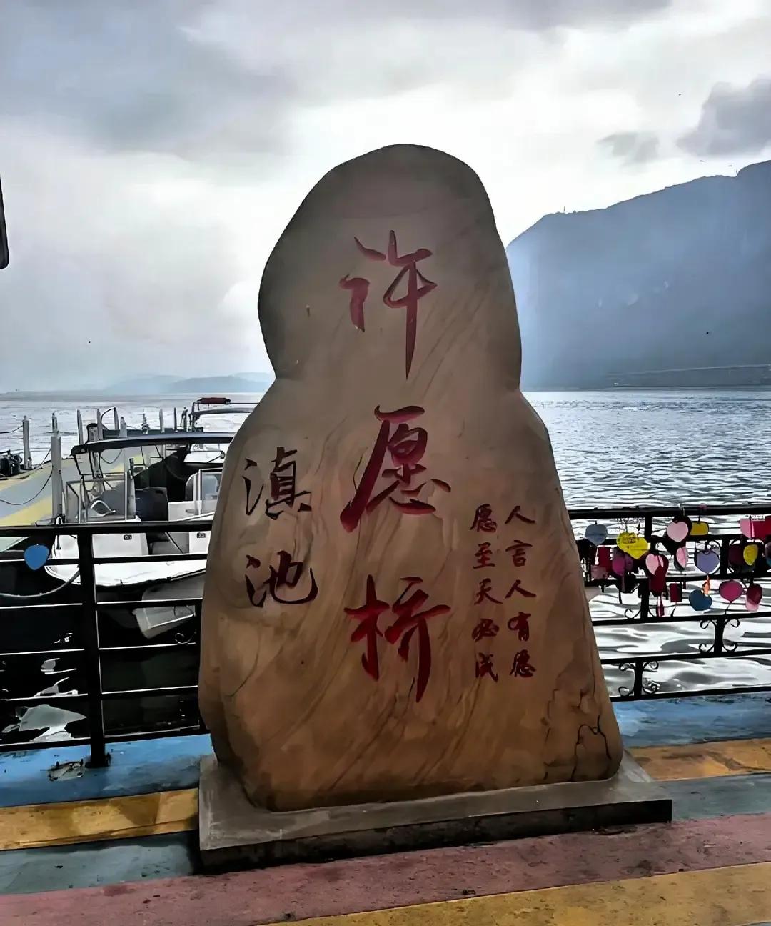 山海湾1号被传9999万一套，我第一反应是昆明房价疯了。打开榜单一看，前五全是