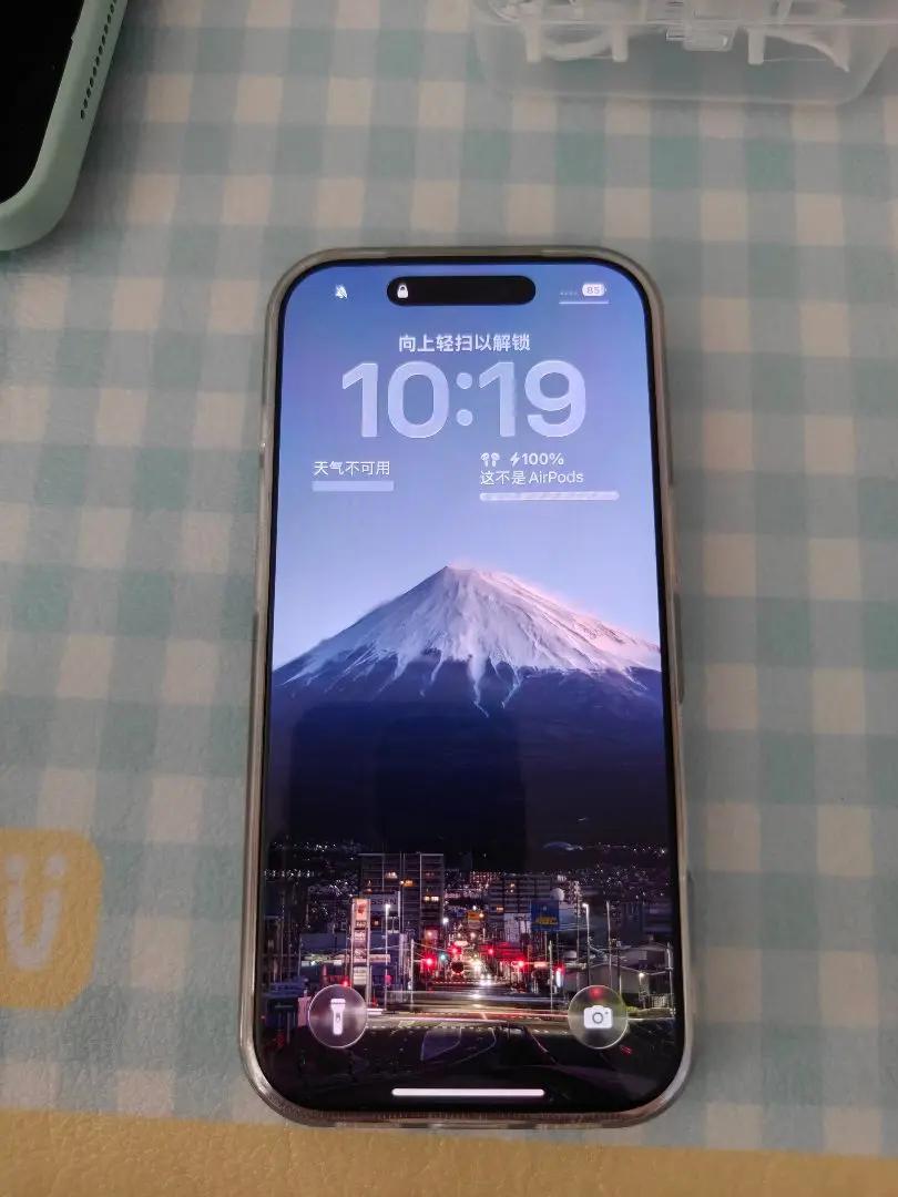 入手iPhone17Pro感觉五年不会换【续航】3988毫安，轻度使用亮屏时间
