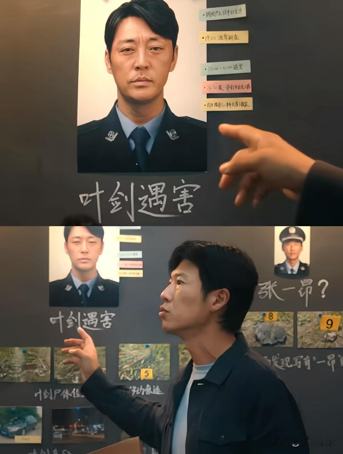 鲨疯了！迷雾剧场新剧！全员喜剧人！谁懂啊？这次迷雾剧场的新剧《低智商犯罪》不同