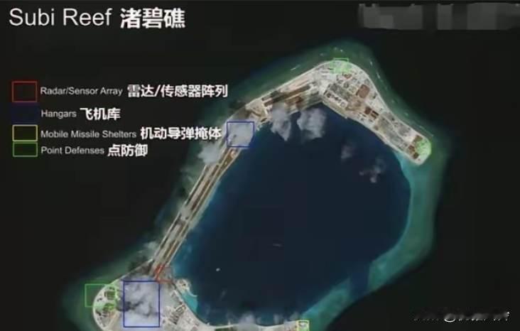 中国对菲律宾出手，果断开火！2025年12月初，渚碧礁上空亮起三枚红色照明弹