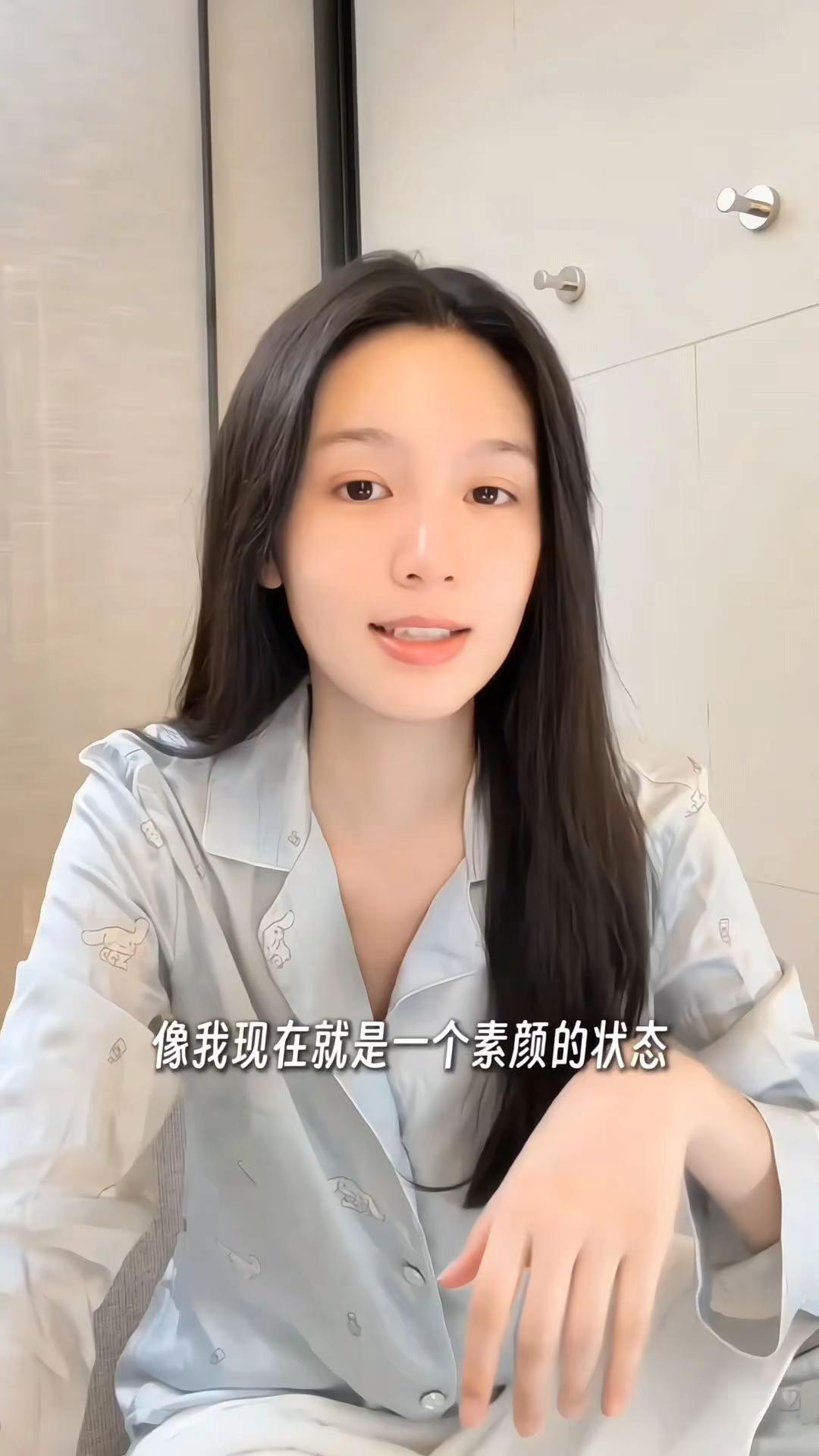 这居然是老也的素颜