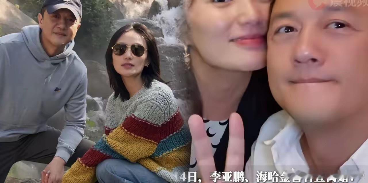 李亚鹏离婚了，​最开心的人，​绝对就是他的女儿李嫣了！​李亚鹏于近期官宣离婚，孩