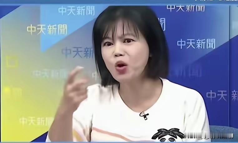 民进党发言人吴峥极力为赖清德争辩，说台湾购买美国武器越多越安全，被游淑慧当面打脸