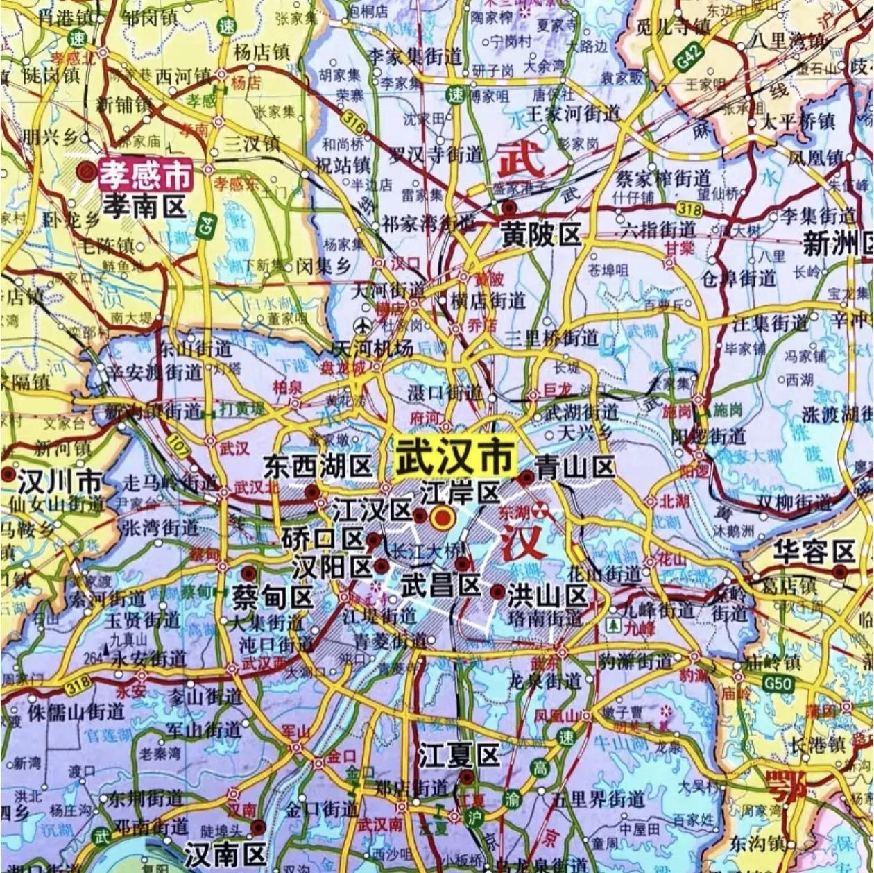 突然发现中国像武汉这样完全充分跨江发展的城市只有一个，别说南京不是，就算长沙、南