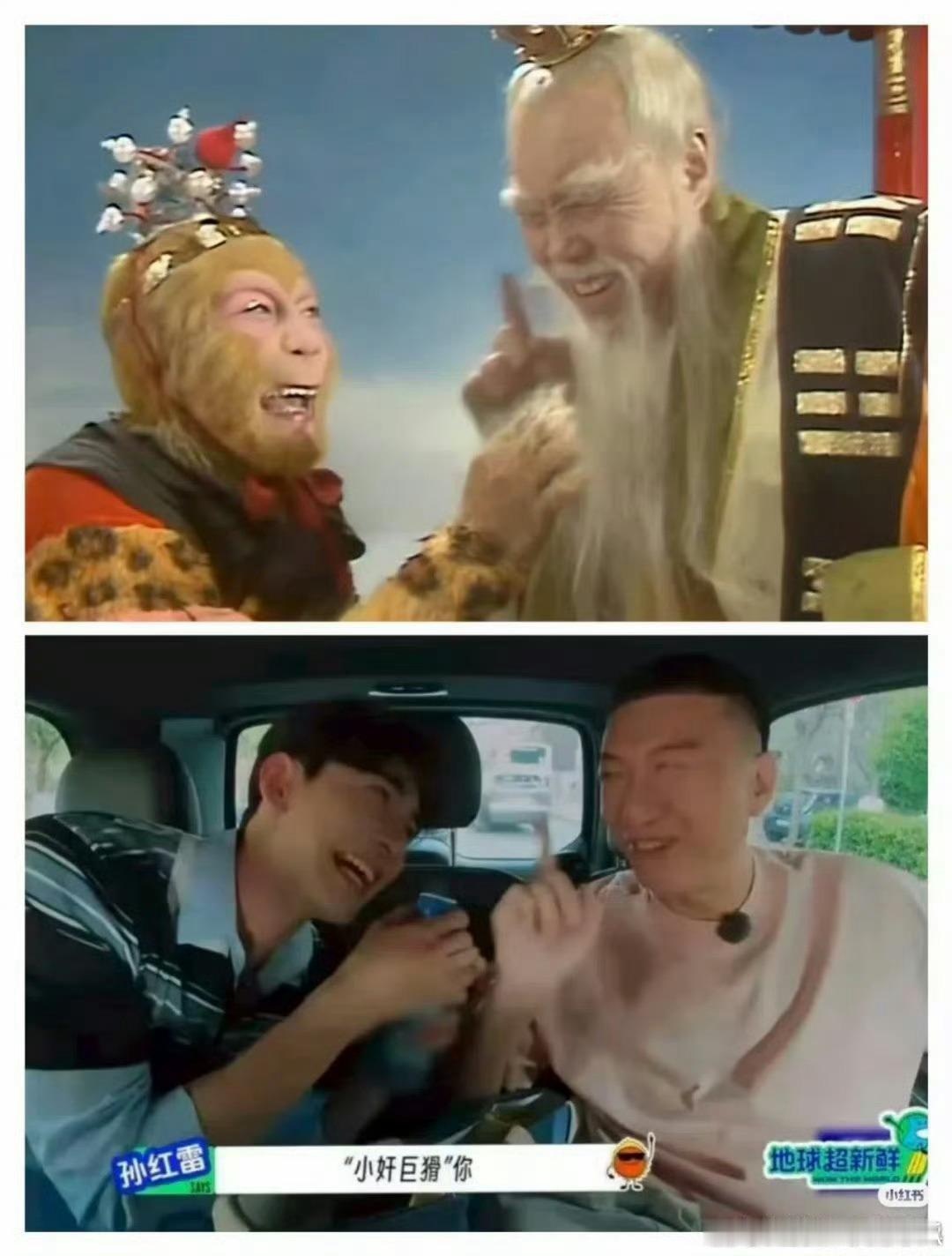 陈星旭综艺史上最无公害嘉宾哈哈哈，完全一模一样！陈星旭就是搞笑担当​​​