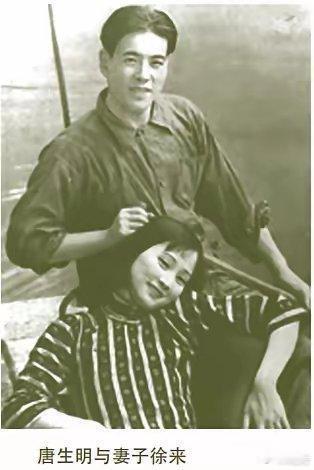 汪精卫在宴会上问唐生明：“你和戴笠关系那么好，不会是来杀我的吧？”唐生明脱口说：