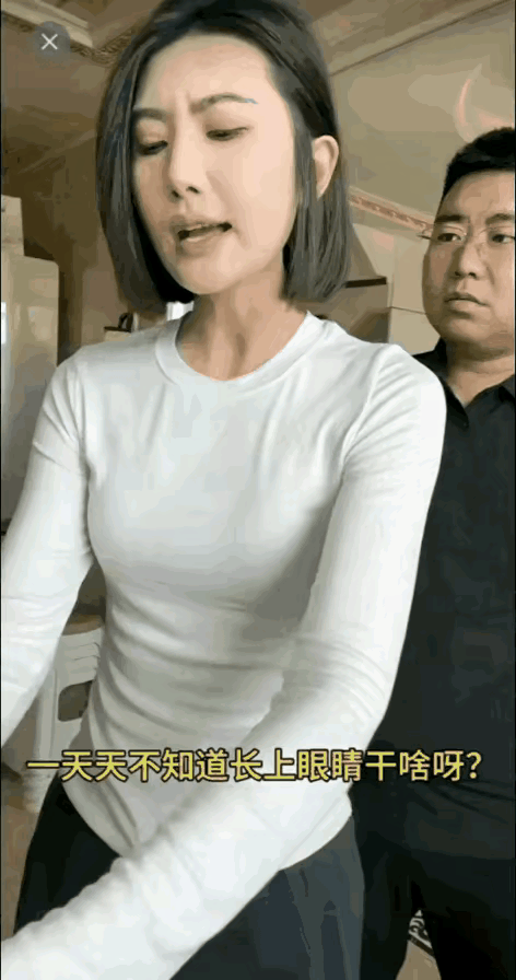 这面部表情[捂脸哭]