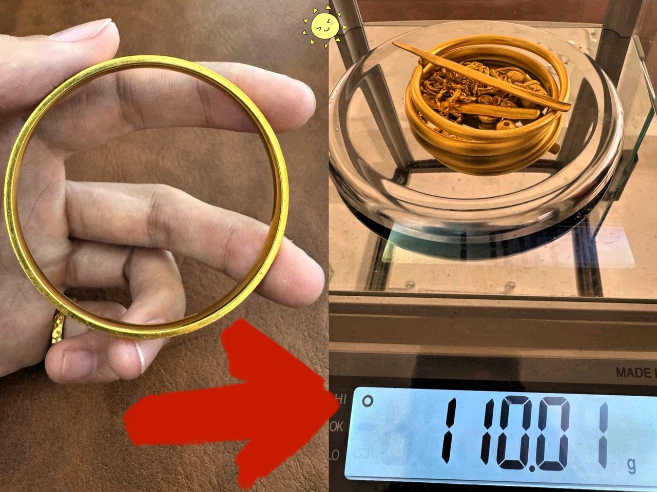 金价已经彻底失控了！金价已经疯了！如果你手里有黄金超过500克的话，不管是什么