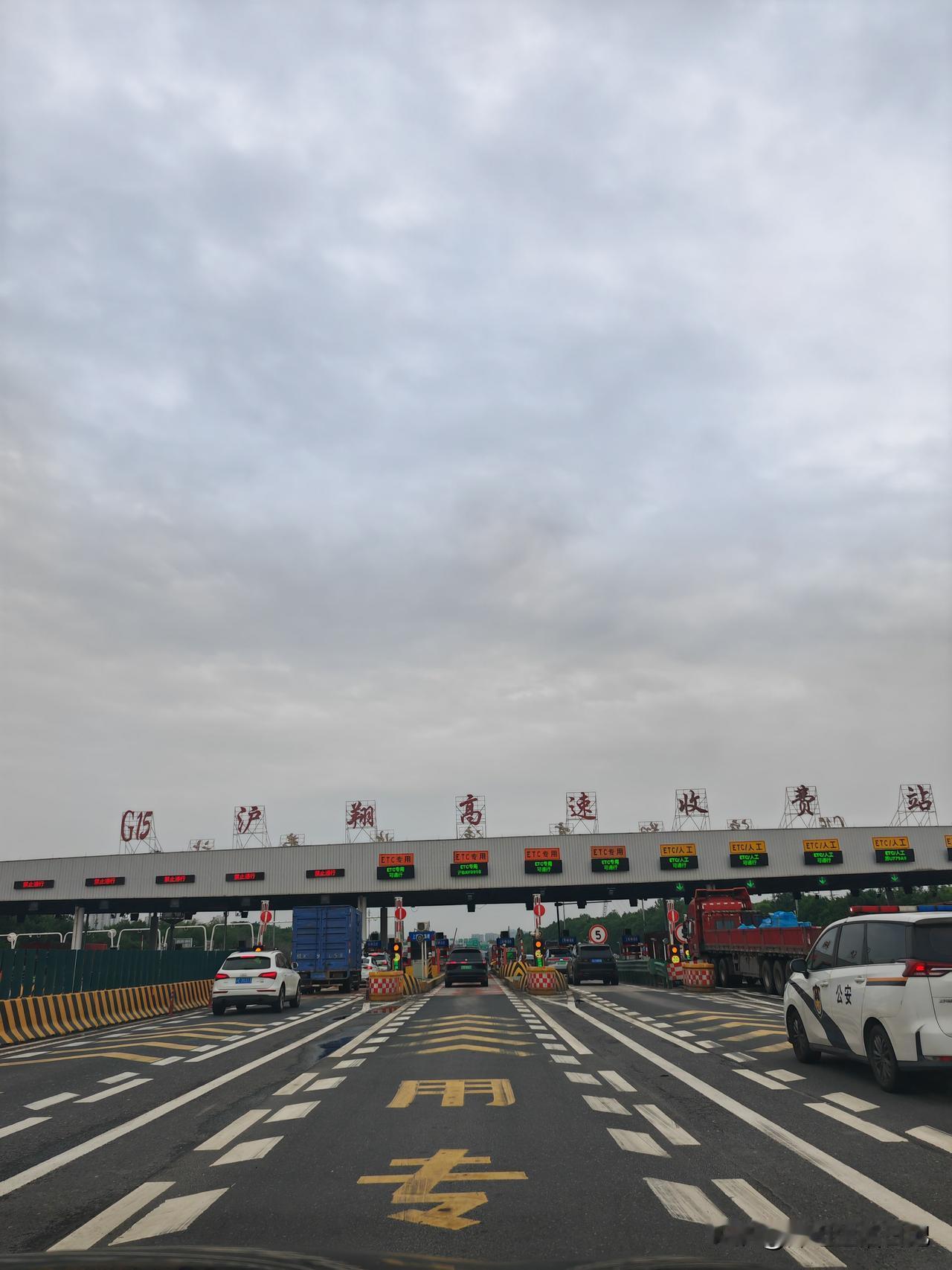 自从儿子搬家到闵行，我们从老家来上海能节省一个多小时的时间，原来住在浦东，需要1