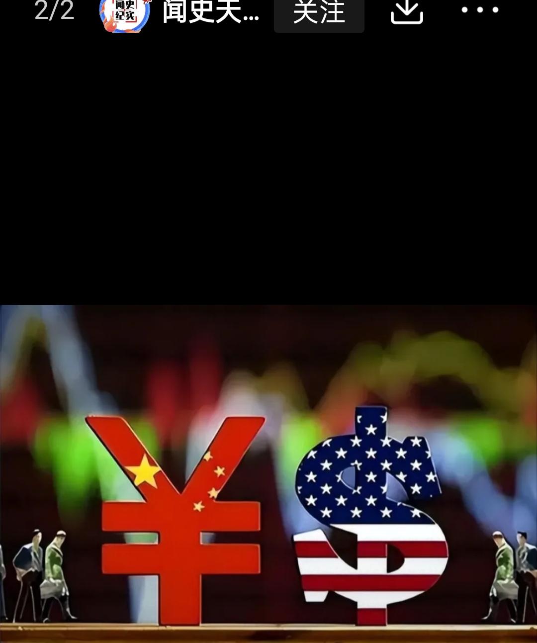 现在局势反转了，美国遍布全球的军事基地，如今就像是被中国实力牵制的人质，不敢轻举