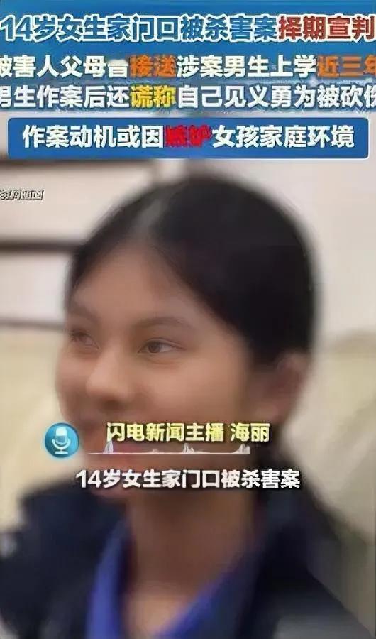 帮人三年，换来的是捅刀？深圳这事压了半年才爆，现在看还是浑身发冷。优优妈