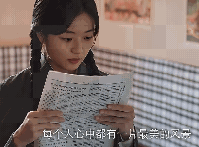 《纯真年代的爱情》19-20集预告：方穆扬和费霓真的很配，两个人属于那种互相鼓