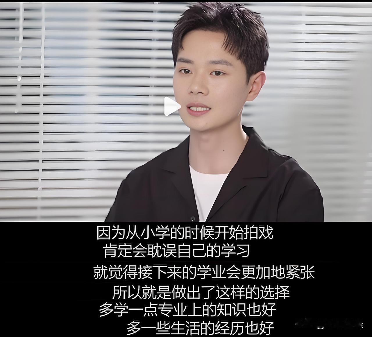 曹骏首次回应“消失”原因，理由真的瞬间秒杀那些网红和大明星。曹骏的巅峰时期，