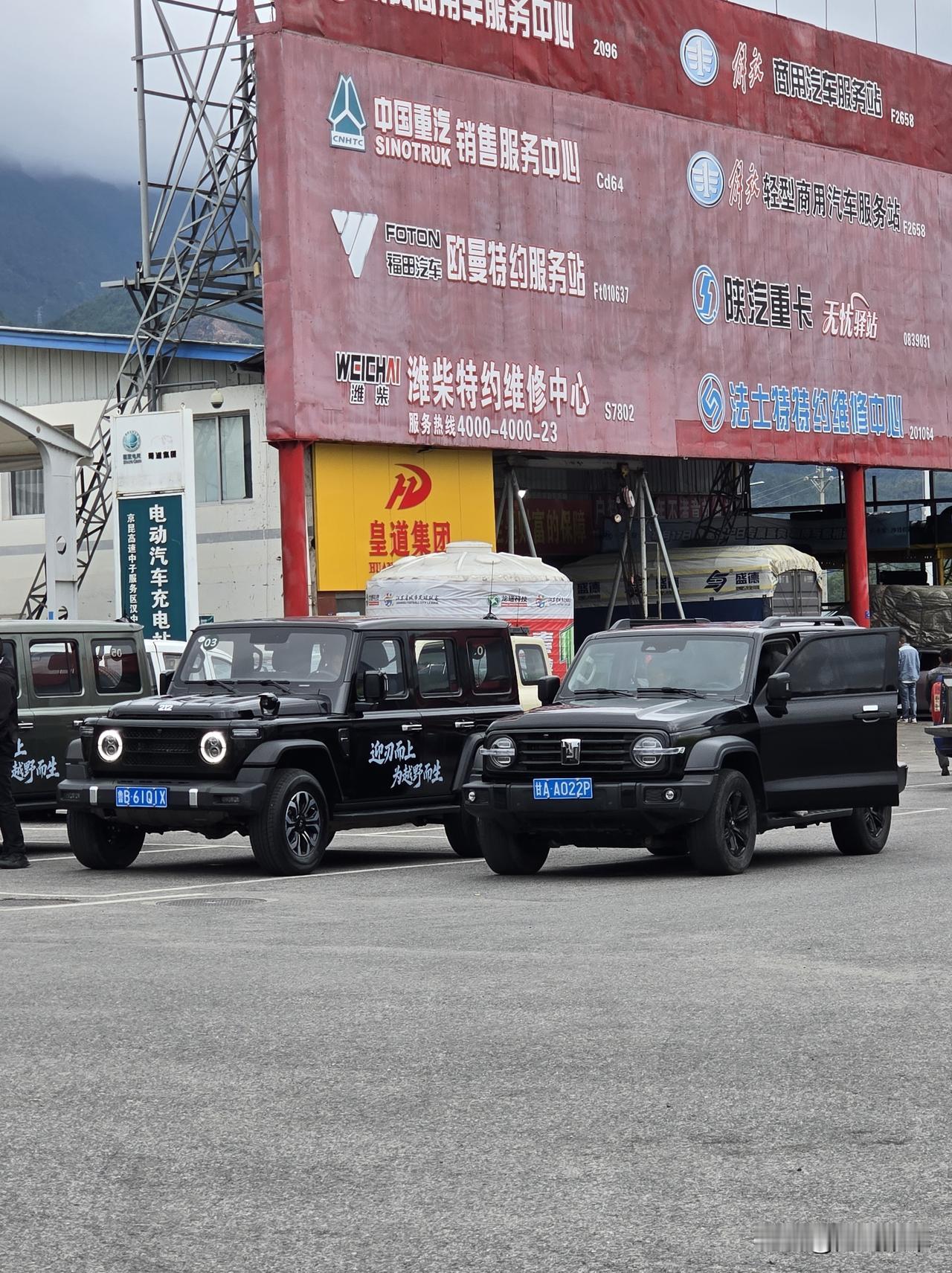 212柴油版和坦克300你会选谁呢？坦克300越野车212212评测坦克3