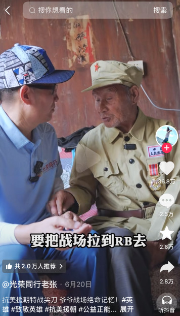 是的，老英雄们战略思维对的，现在绝对不会动，要干就干这货