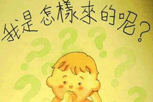 大男孩不与母亲分床睡, 结果酿成惨案, 家有男孩的父母长点心