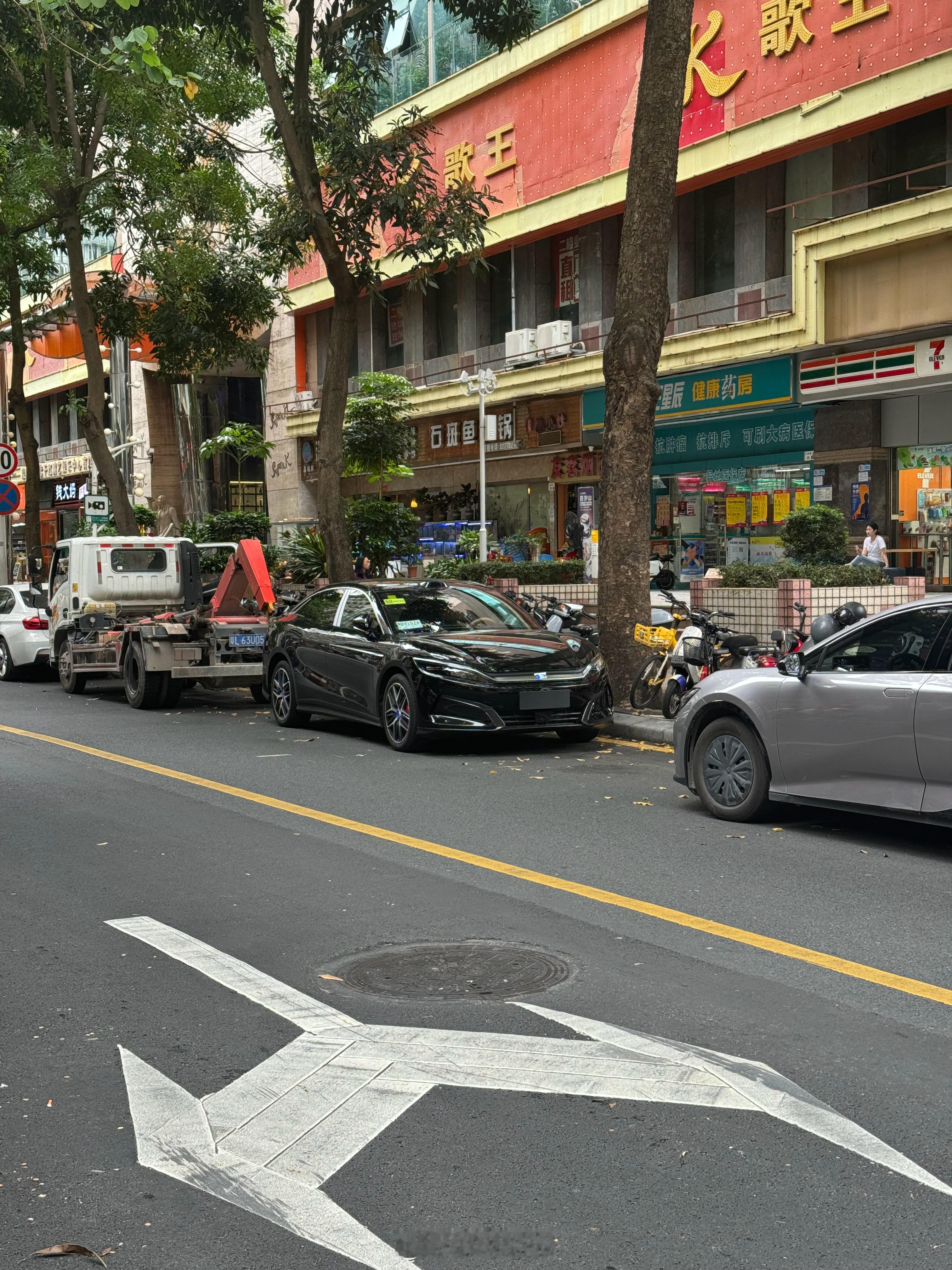 这台迪子有点帅啊，有人认识么[doge]​​​