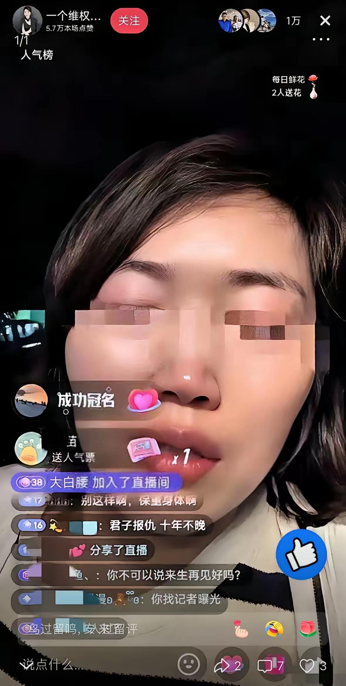 劝济南育英中学这位女家长一句：咱不直播了吧！实事求是地说，女家长看了监控后，心