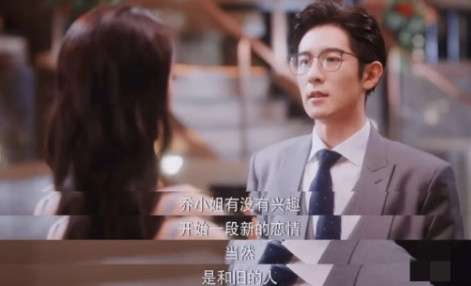 突然发现你是我的荣耀中乔晶晶的前男友居然是刘琰啊，这是什么奇怪的梦幻联动，无论前