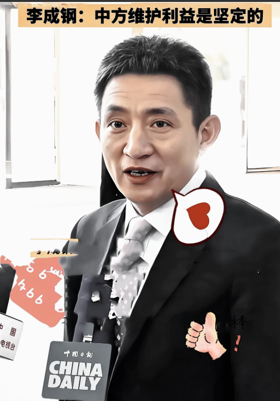 2025年10月30日,中国商务部官宣中美吉隆坡经贸磋商核心成果:美方彻底取消针