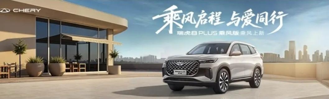 一觉醒来，车市再次沸腾！工信部连发三大重磅消息：1、自2025年4月16日起