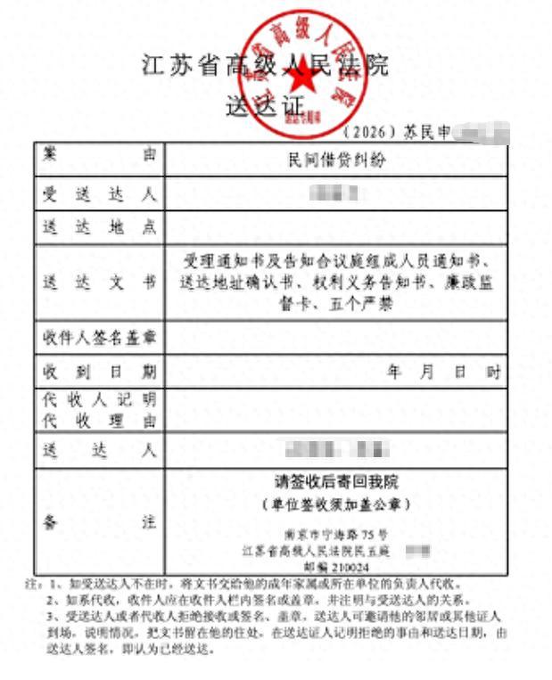 “一家人坑儿媳！”上海，一对老夫妻拿出数百万存款，帮儿子买了两套房子，但背着儿媳