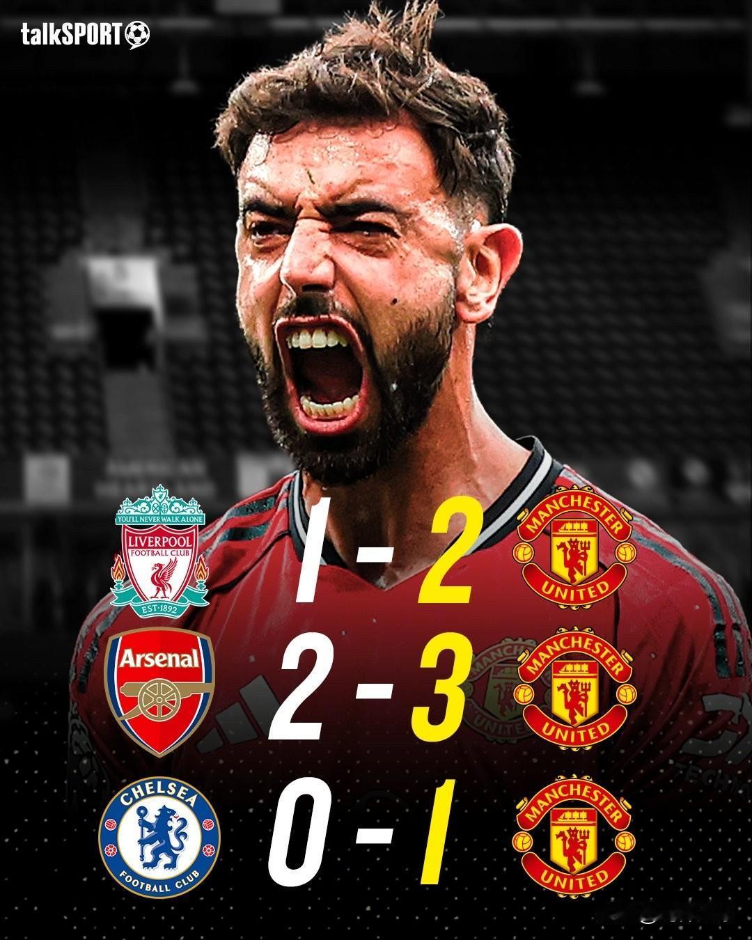 曼联在本赛季首次在客场击败利物浦、阿森纳和切尔西，这是自1984/85赛季以来的