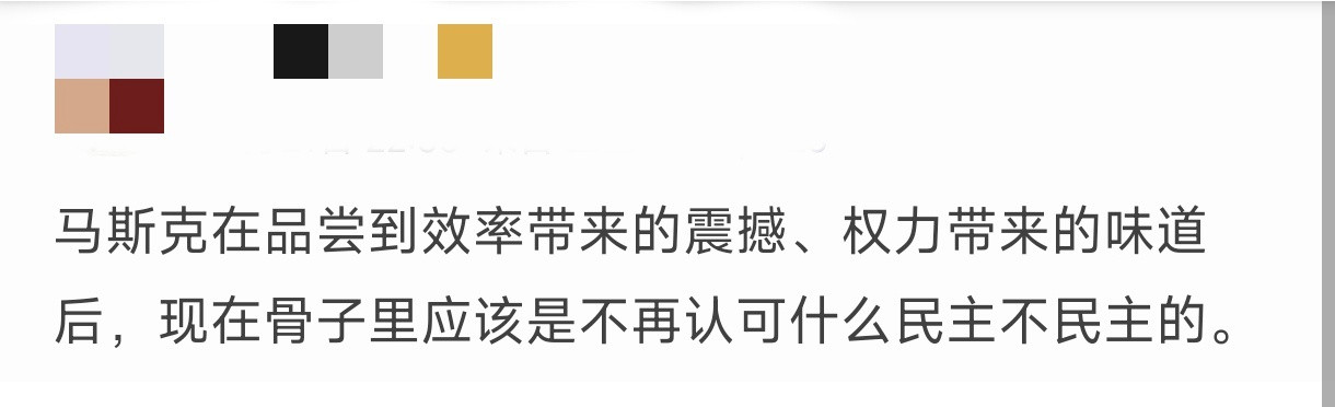 怎么都破防成这样了？