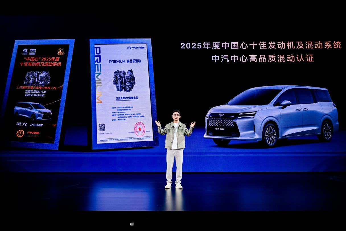 星光730价格来了，和我猜的一样，7.30万，和730这个经典IP呼应上了。从它