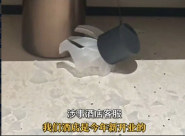 “太吓人！”6月10日，浙江丽水，小情侣住酒店，酒后不小心将玻璃台灯打碎，跟酒店
