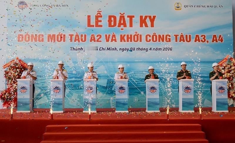 越南国防工业总局巴山造船总公司为越南海军建造的新舰铺设龙骨越媒报道，越南国防工