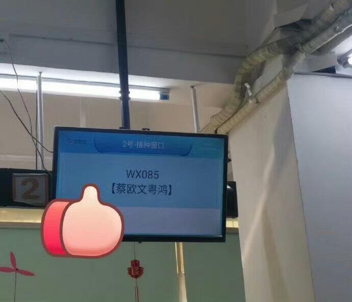 四字名字已经满足不了现在90后爸妈了​​​